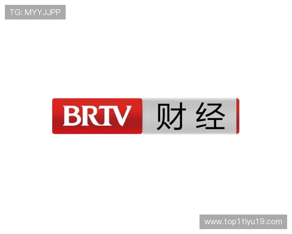 北京BTV3财经频道高清直播在线观看入口