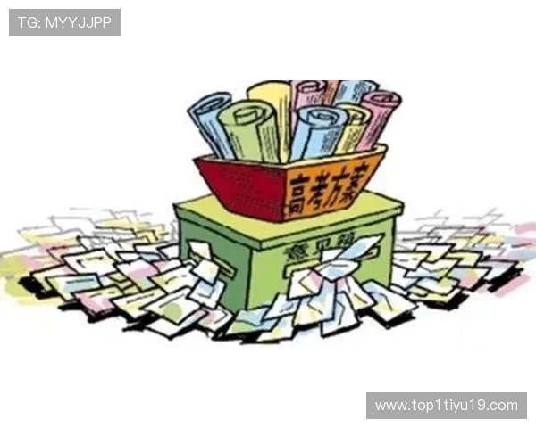 北单开奖为何如此缓慢，背后原因令人深思