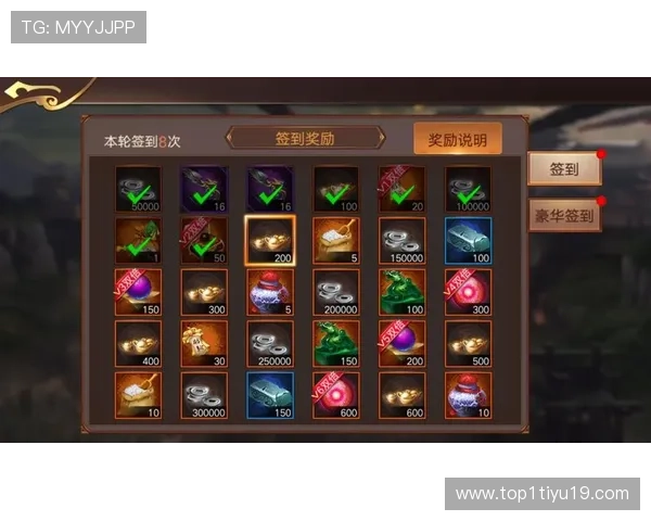 探索杰克棋牌官网：畅享多样化的游戏体验与丰厚奖励